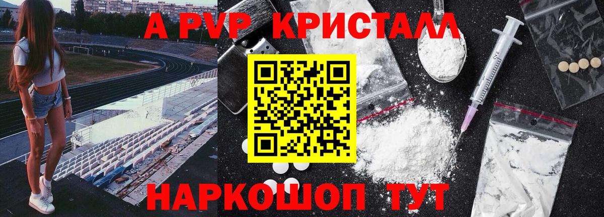 МЕФ Нижневартовск