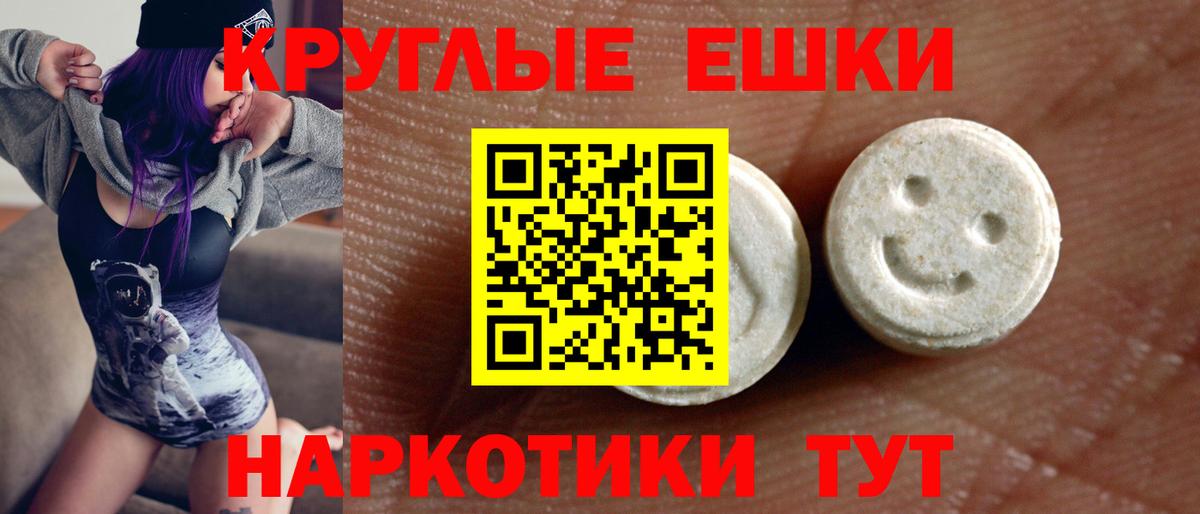 Канабис  Гашиш  Нижневартовск  Метамфетамин  ГАШ  Вход с VPN  Мефедрон   A-PVP СОЛЬ   КОКАИН 
