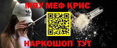 дистиллят марихуана Донской
