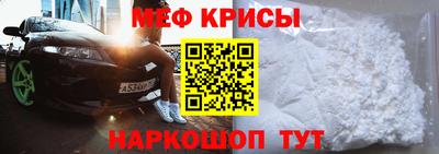 дистиллят марихуана Донской