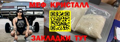 дистиллят марихуана Донской