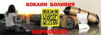 дистиллят марихуана Донской