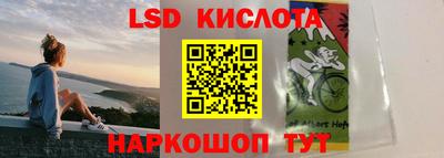 соль ск Дубна