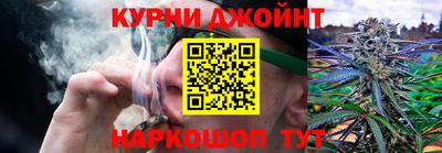 дистиллят марихуана Донской