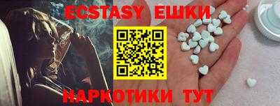 дистиллят марихуана Донской
