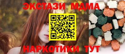дистиллят марихуана Донской