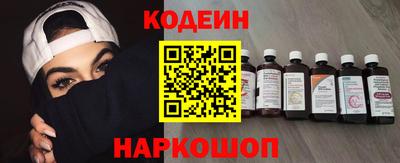 дистиллят марихуана Донской