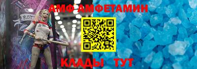 соль ск Дубна