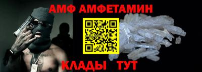 соль ск Дубна