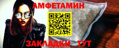соль ск Дубна