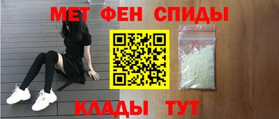 соль ск Дубна