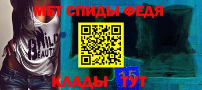 дистиллят марихуана Донской