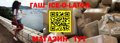соль ск Дубна