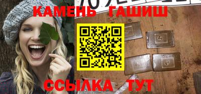 дистиллят марихуана Донской