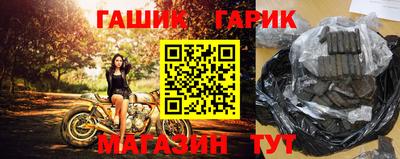 дистиллят марихуана Донской