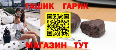 дистиллят марихуана Донской
