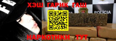 соль ск Дубна