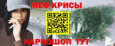 каннабис Шахты