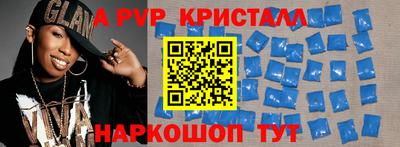 дистиллят марихуана Донской